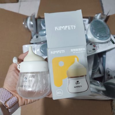 خرید شیشه شیر سیلیکونی سگ و گربه 80 ml رنگ سفید وارداتی