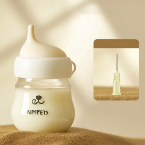 قیمت شیشه شیر سیلیکونی سگ و گربه 80 ml رنگ سفید وارداتی