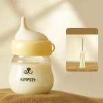 قیمت شیشه شیر سیلیکونی سگ و گربه 80 ml رنگ زرد وارداتی