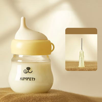 قیمت شیشه شیر سیلیکونی سگ و گربه 80 ml رنگ زرد وارداتی